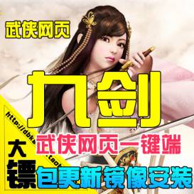 龙魂世界单机版 西方魔幻3D网游一键服务端 GM游戏口令ID-佛系游戏